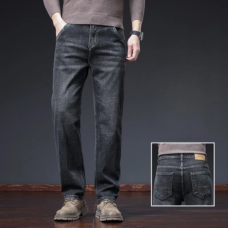 

igh-Quality Loose Straight Business Comfortable Men's Jeans, Autumn New Slim Fit Stretch Casual Versatile Small Straight Pants
