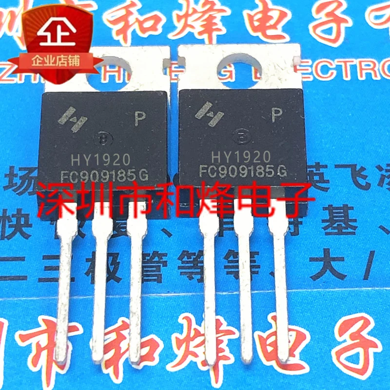 5PCS-10PCS HY1920P HY1920 90A 200V TO220   New And Original On Stock