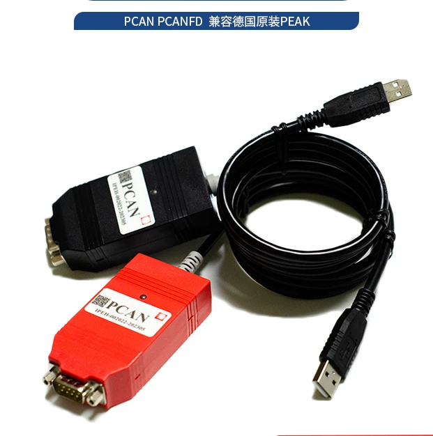 PCAN PCANFD compatible with original PEAK model IPEH-002022/4022 isolated XCP UDS