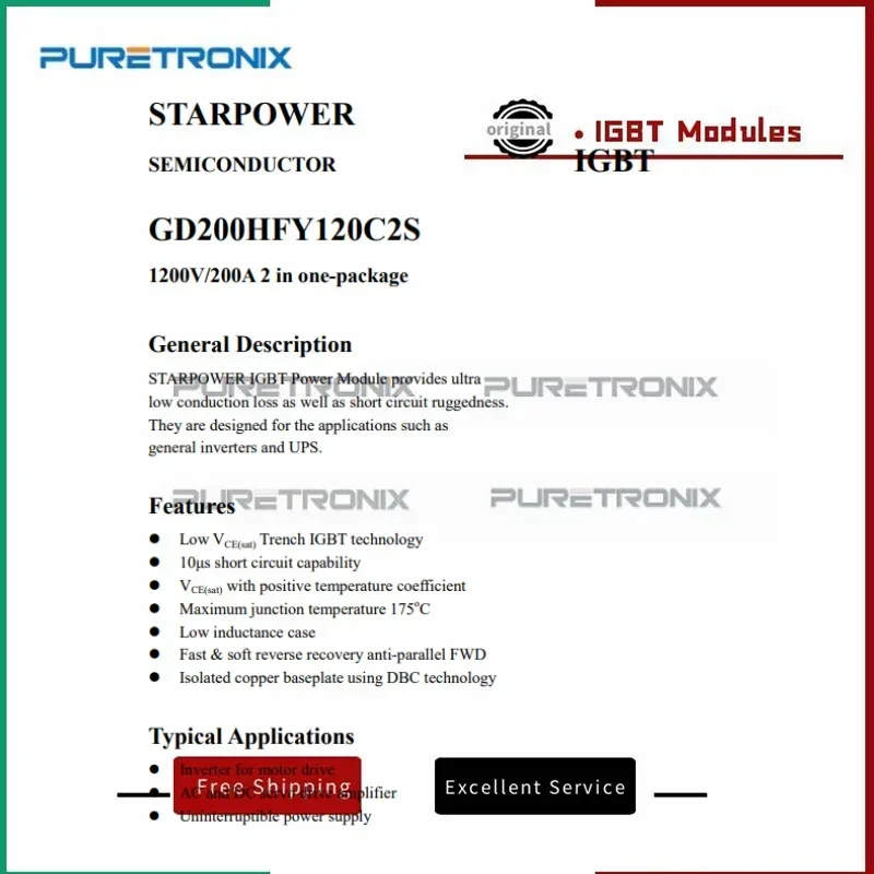 

Новый оригинальный модуль GD200HFY1202CS