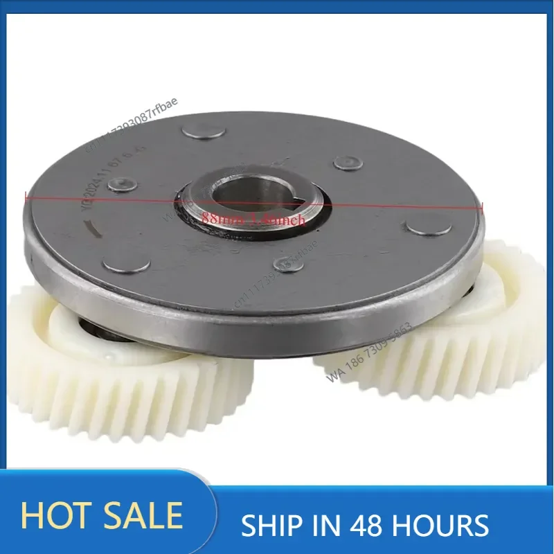 35T 47.5×13mm Nylon Oblique Planetary Gear With 88mm Clutch Kit For 500W-750W E-Bike Electric Bike Motor Components