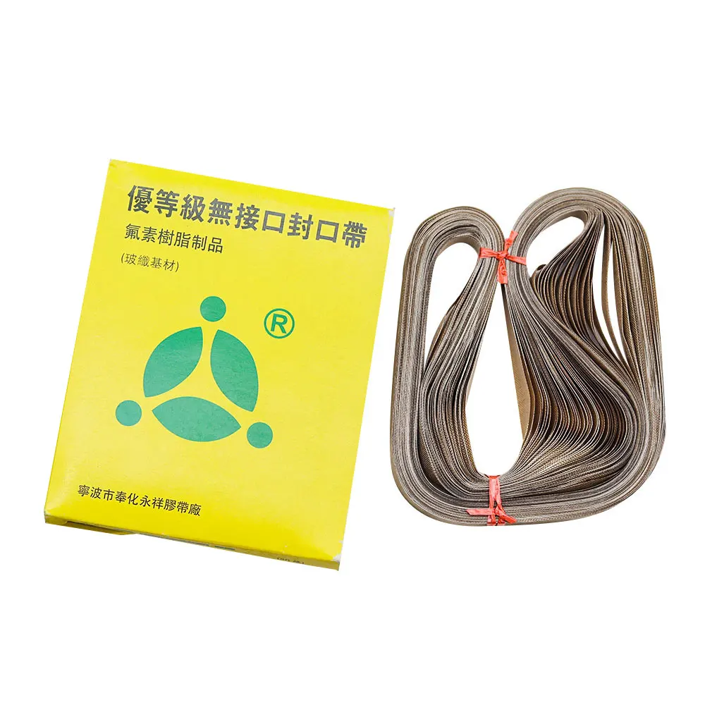 50pcs/lot 770*15*0.2mm   sealing   belt  for FR-900 Continuous Band Sealer or FRD-1000 Solid ink band sealer