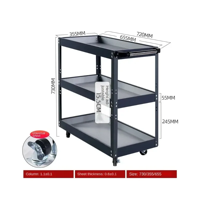 

3 Layer Adjustable Shelf Tool Trolley Toolbox Tool Cart With Mute Wheels Workshop Holder Cabinet Garage Workbench Free Hooks