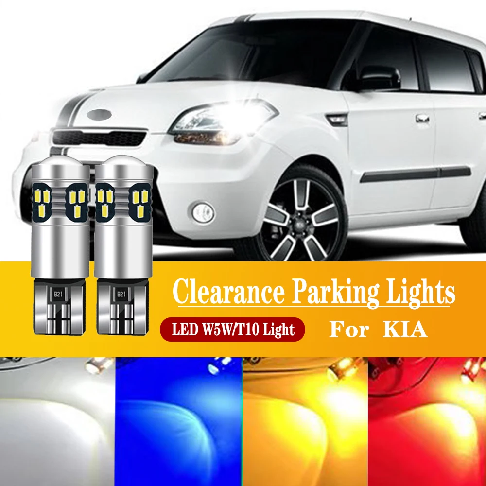 2PCS LED Parking Light T10 W5W Clearance Lamp CANbus For KIA Soul 1 Accessories 2009 2010 2011 LED