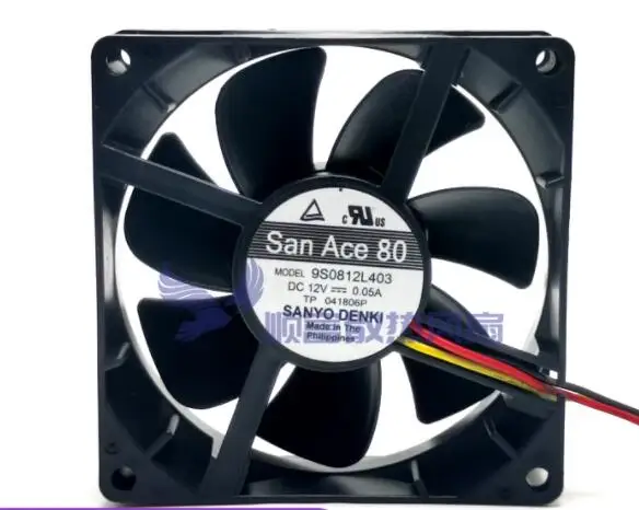 

Ltsf For SANYO DENKI 9S0812L403 DC 12V 0.05A 80x80x25mm 3-Wire Server Cooling Fan8cm