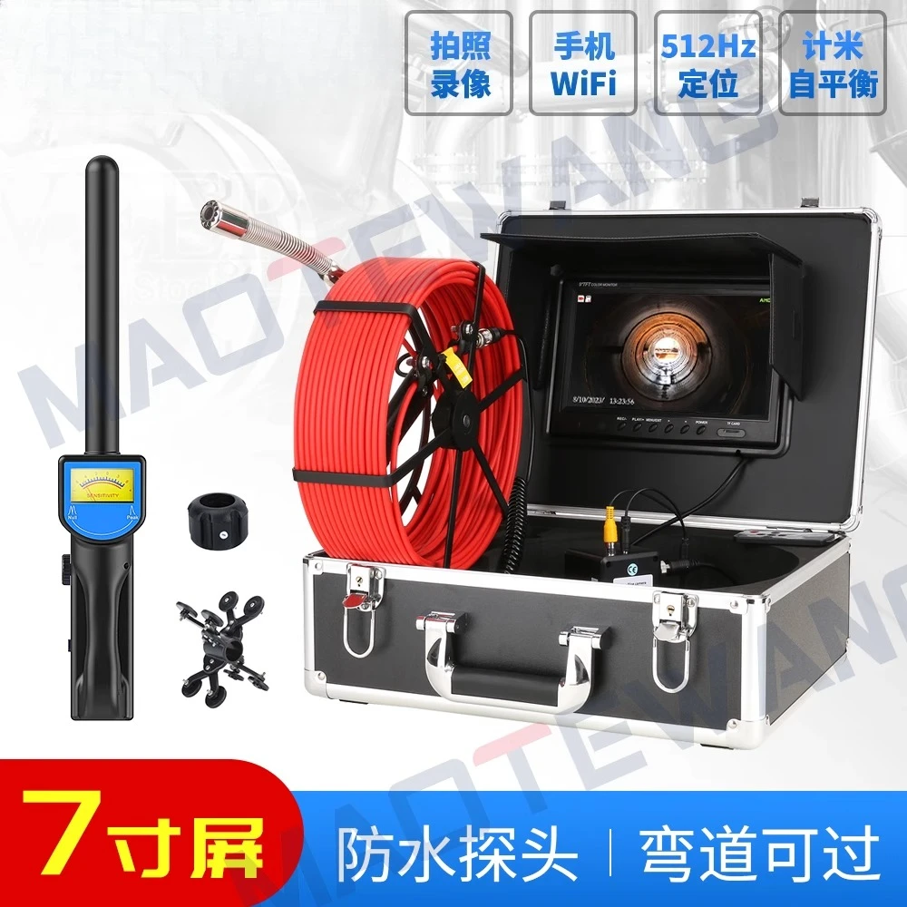 

Pipeline industry endoscope camera sewer maintenance blockage dredging