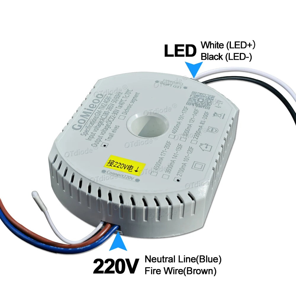 GM-TM2.4GRF-Y DC22-30V 2 線と 2 色ランプ LED ドライバ Tmall 2.4 グラムインテリジェント電源モジュールシャンデリア用