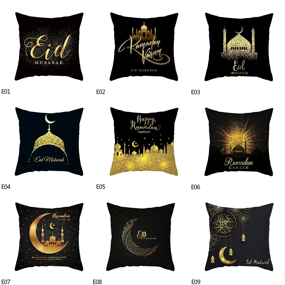 Eid Mubarak home decoration cushion cover Ramadan crescent moon star lantern mosque car cushion cover 45x45cm