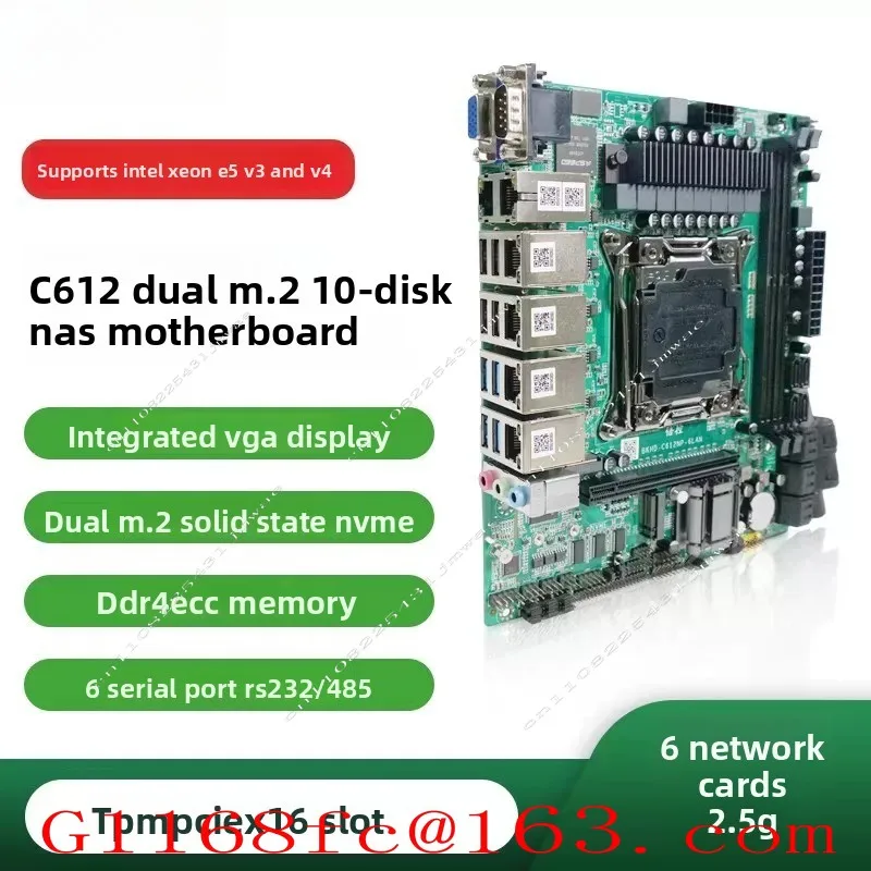 B760 NAS 메인보드 소프트 라우팅 ROS 데몬 보드 Q670 12/13/14세대 8 디스크 서버 ITX 썸네일 5