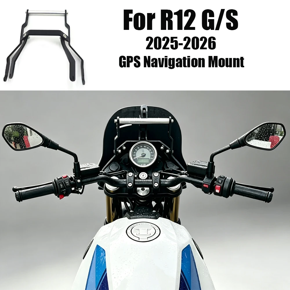 For BMW R12G/S R12 G S 2025-2026 New Motorcycle Accessories R12 G R12 S r12gs Phone Holder Stand GPS Navigation Plate Bracket