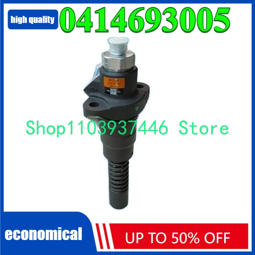 0414693005 Diesel F…