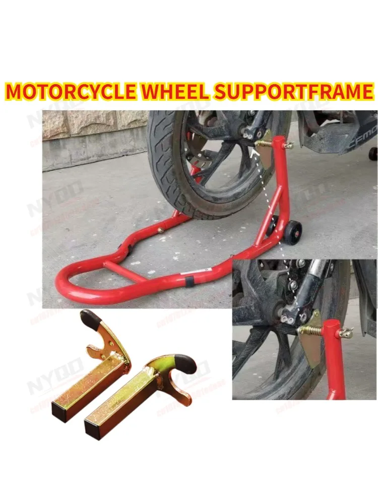 AliExpress NONE Motorcycle Bike Stand U-Style Fork Swing Arm Lift Tripod Wheel Support Frame Paddock Stand with Hooks for Motorcycle Maintenance