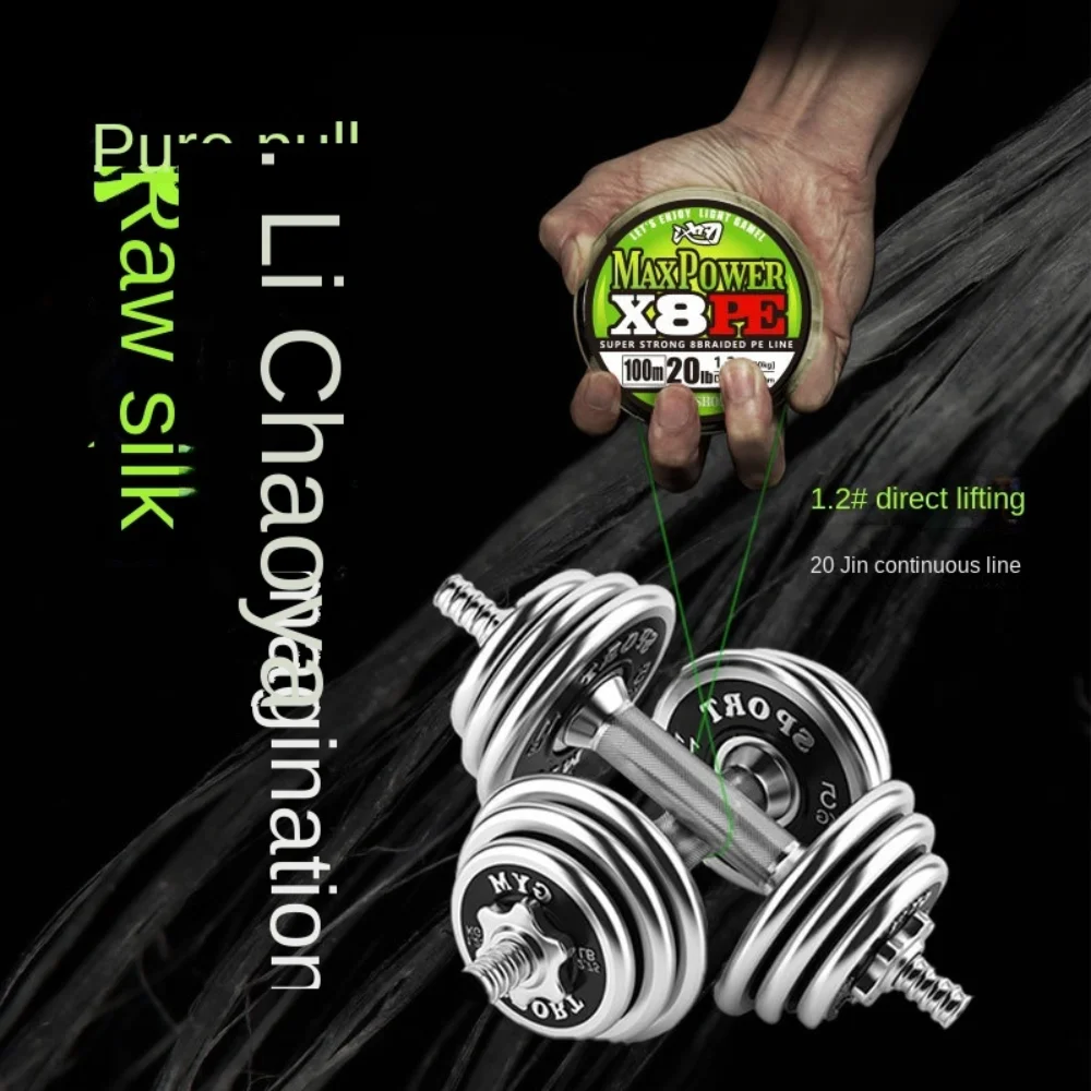 Línea de pesca 2024, 100m, pol - Copolymer Line reseña y precio