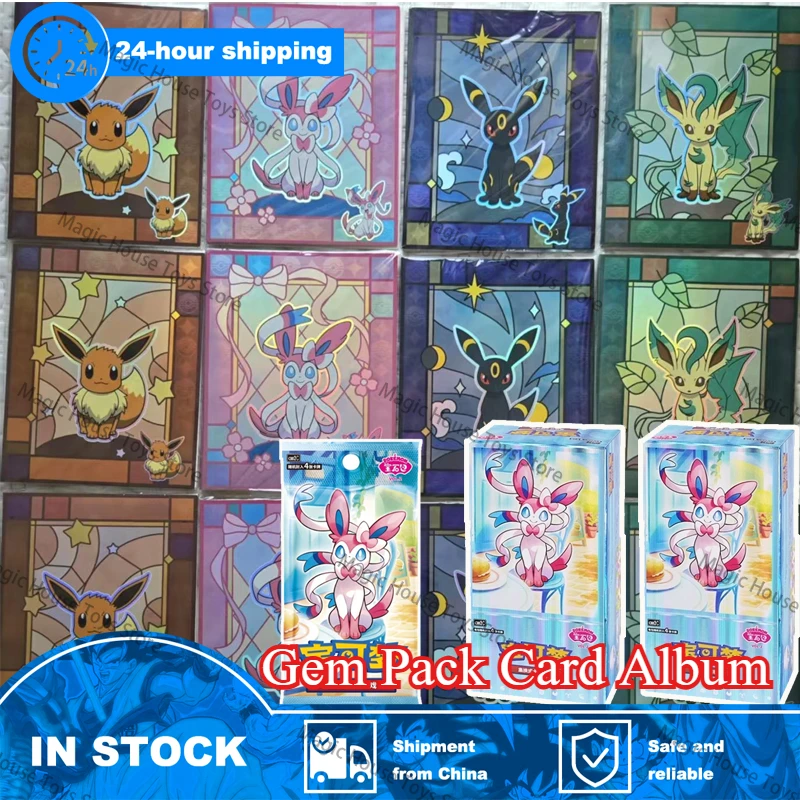 veritable-anime-eevee-ptcg-zhu-violet-gemme-sac-vol2-vol3-gengar-jeu-collection-carte-livre-gemme-pack-collection-carte-album-cadeaux