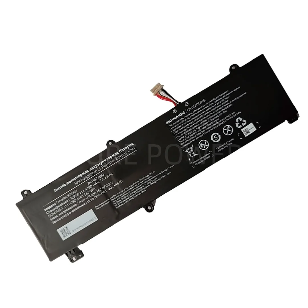 New Laptop Battery 575983 11.55V 55.2WH 4780mAh High Quality For Sony VAIO For Huma H4 V5.X H5 V4.X