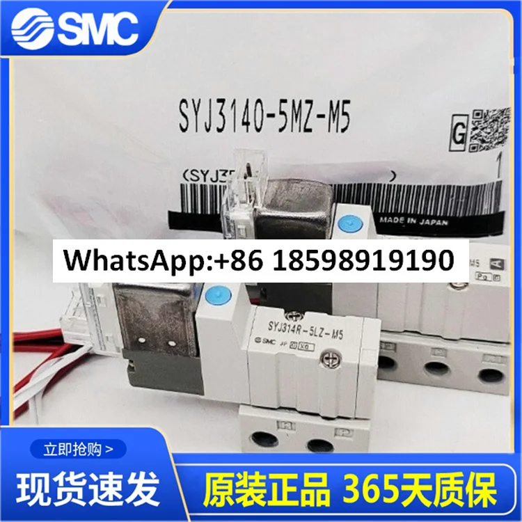 SMC solenoid valve SYJ3140/SYJ324M/SYJ314R-5LZ/5LOZ/5LZ/5G/6G/5MZ-M5-Q