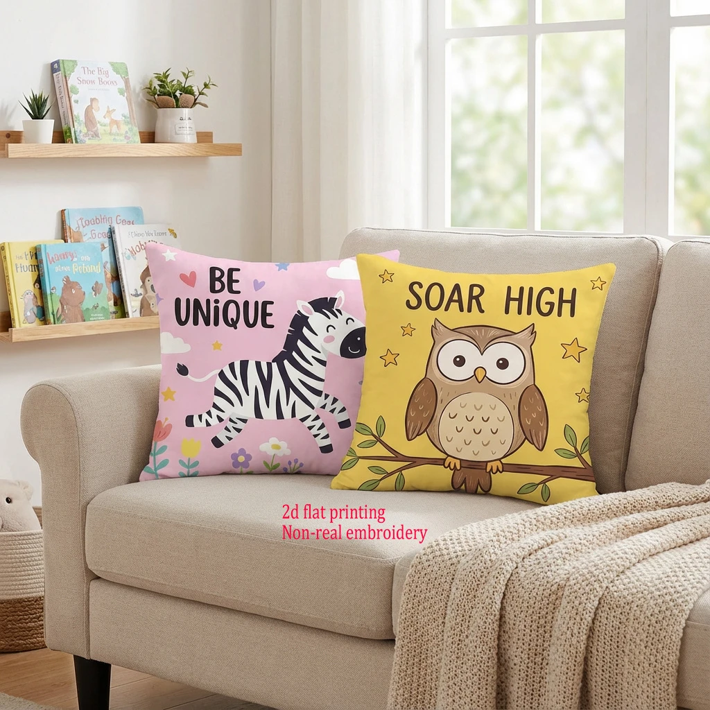 1/4pcs Cute Cartoon Animal Throw Pillow Covers Kids Room Decorative Cushion Cases with Inspirational Slogans Cushion cover