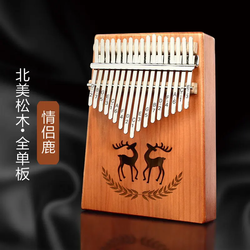 

17 thumb piano sound steel Qinkalinba beginner entry finger finger piano portable instrument vibrato