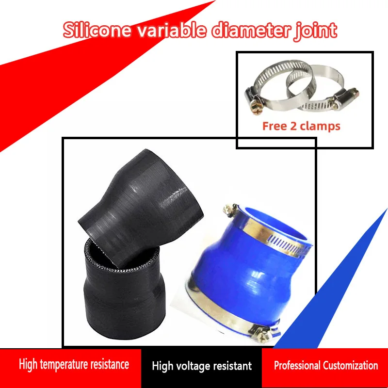 Automotive Modification Universal Intake Pipe Turbocharged Intercooler Pipe Straight Silicone Reducer Joint Hose ID16mm-150mm