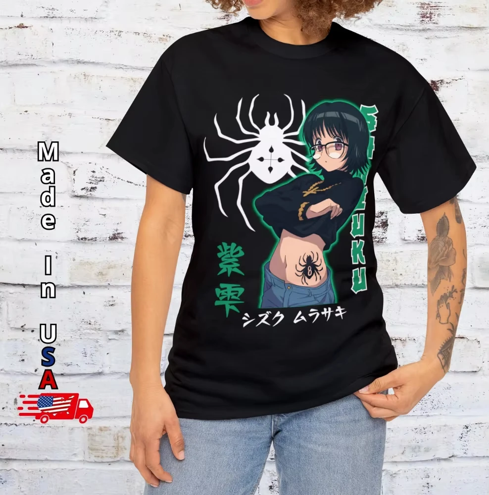 Waifu Shizuku Hentai Ecchi T Shirt Hunter x Hunter Anime Manga Cosplay Clothing Interesting T-shirts around Comic-Con