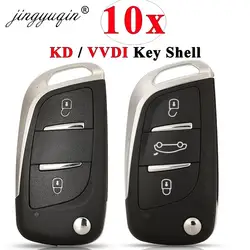 jingyuqin 10szt KD / VVDI Flip Key Shell dla Keydiy B11/NB11Xhorse XNDS00EN XKDS00EN XEDS00EN Folding Fob Body Case