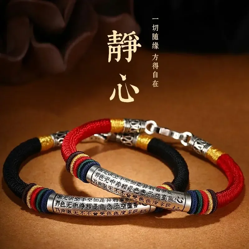 UMQ 2024Original 925 silver bracelet hand woven red rope male and female dragon Year Vajra knot good luck safety gift