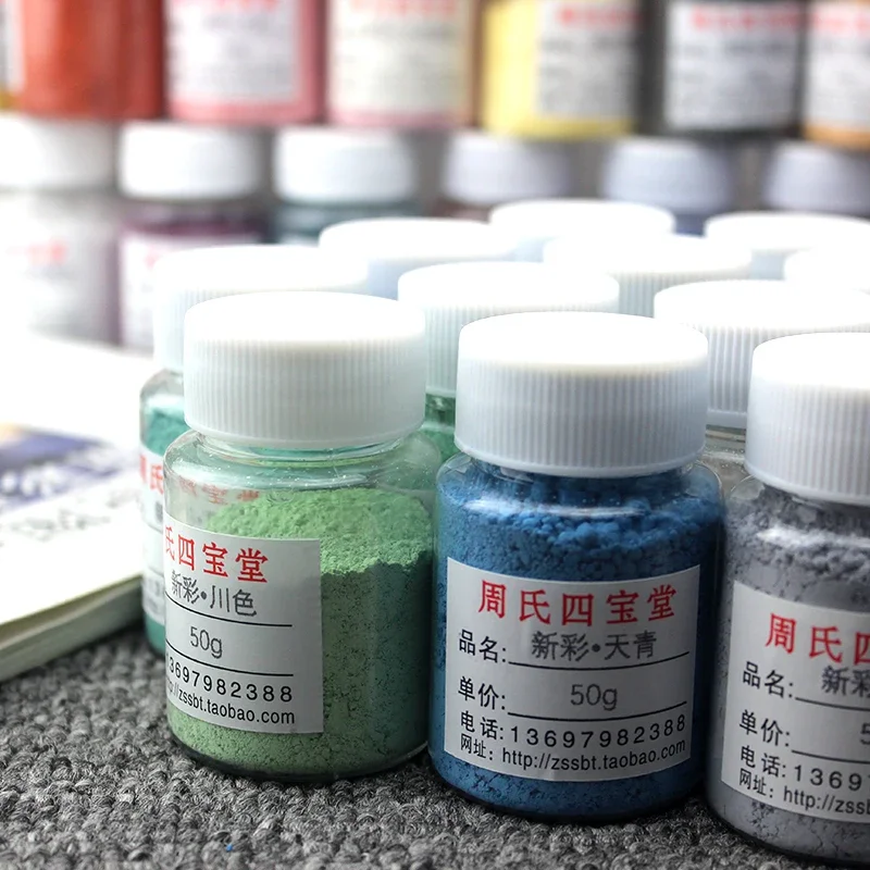 50g New Overglaze Pigment Powder Ceramic Art Children DIY Hand-painted Painting Material Low-temperature Glaze