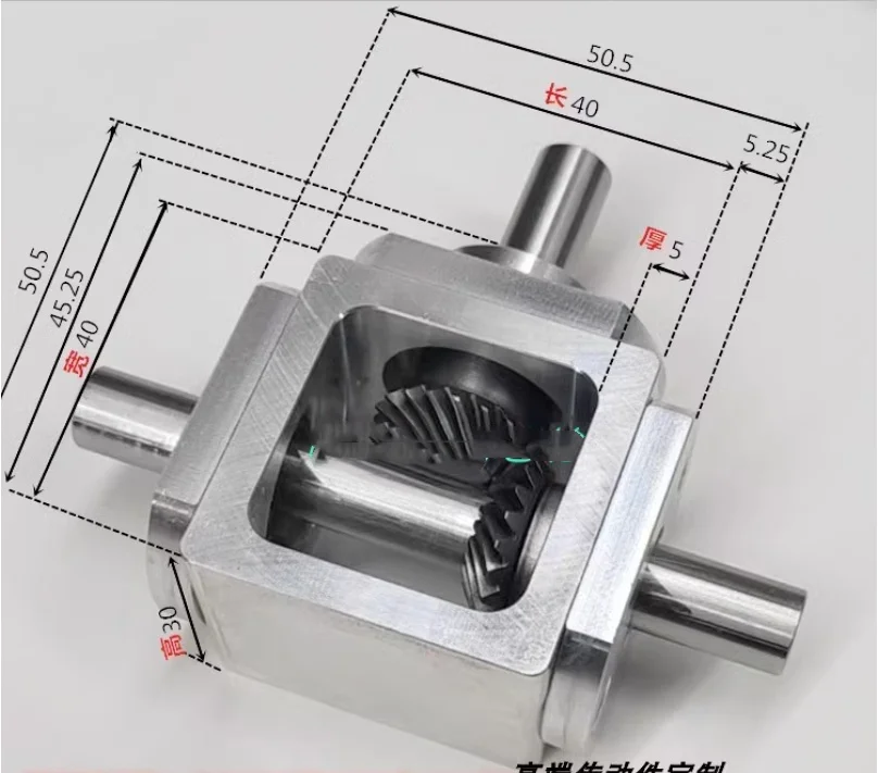 Small 1:1 T Type Cross Commutator Shaft Diameter 10mm Right Angle Drive Gearbox Bevel Gearbox Rotation