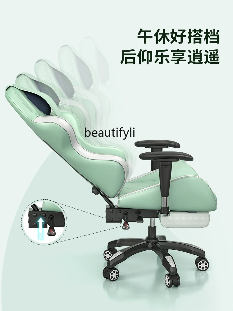 Massage Chair Home Full Body Multifunctional Ergonomic Chair Comfortable Long Sitting Gaming Chair Boss Office