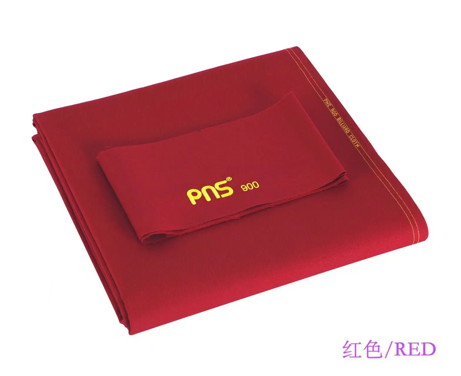 PNS 900 Ultra-Fast 90% Wool 10% Nylon Billiard Table Cloth for Carom & American 9-Ball Green/Blue/Red/Grey