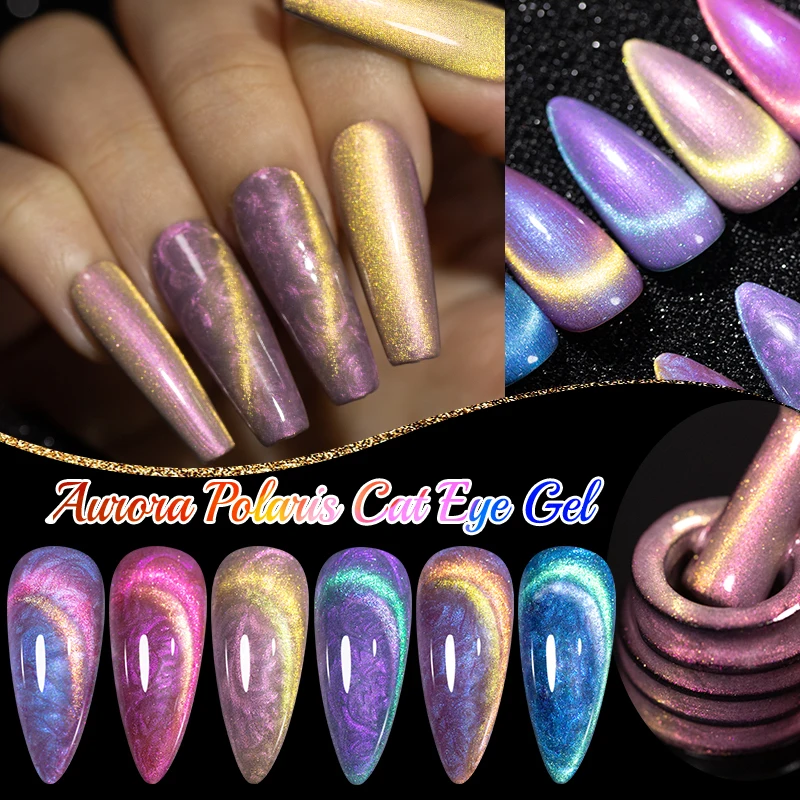 7.5ml Aurora paillettes coquille fil chat Gel magnétique vernis à ongles scintillant Double lumière oeil de chat Gel tremper UV vernis d'art des ongles