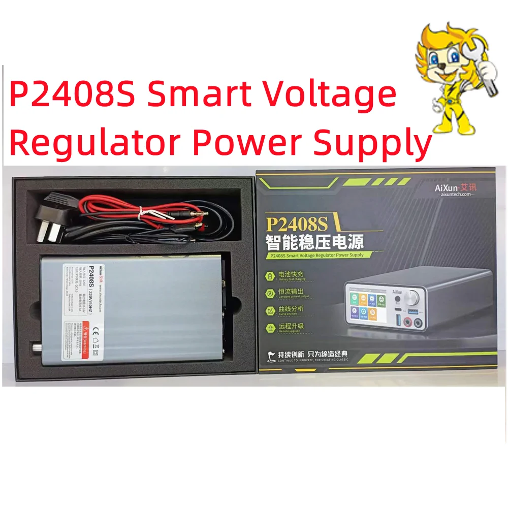 JC P2408S Intelligent Regulated DC Power Supply Fast Charging LED Display for iPhone/Adroid Short Circuit Detection