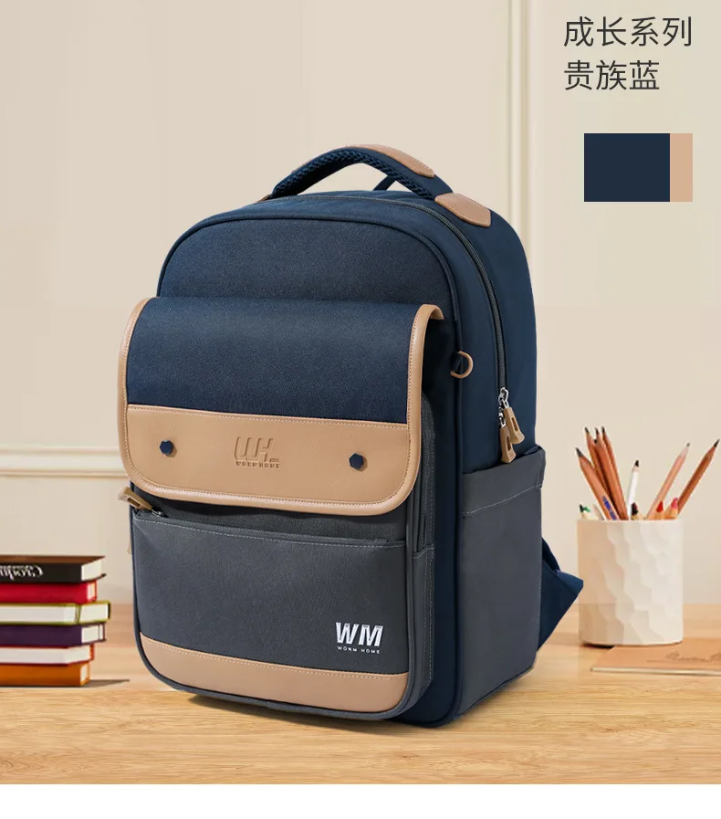 children's-backpack-student-schoolbag-girls-boys-primary-school-lightweight-weight-weight-reduction-backpack