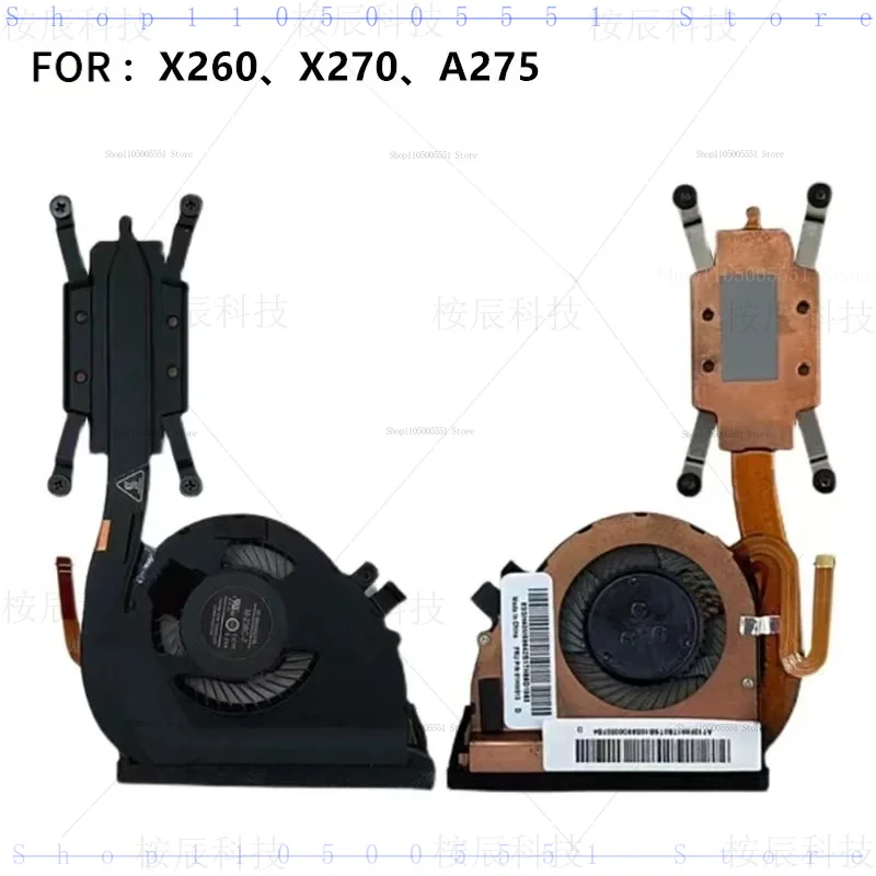 Новый оригинальный вентилятор охлаждения процессора для Lenovo Thinkpad X260 X270 A275, радиатор, кулер для ноутбука 01HW913 01HW912 01HW914 00UP173 Новый оригинальный вентилятор охлаждения процессора для Lenovo Thinkpad X260 X270 A275, радиатор, кулер для ноутбука 01HW913 01HW912 01HW914 00UP173