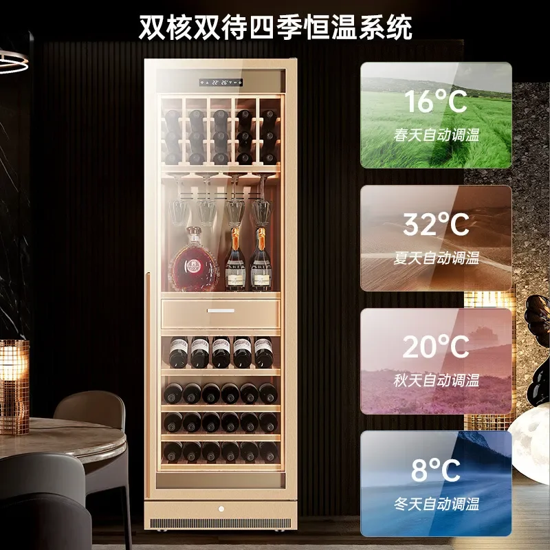 618W Wine Cooler Cabinet Constant Temperature Moisturizing Display Fridge Compressor Air Cooled Household Alcohol Wine