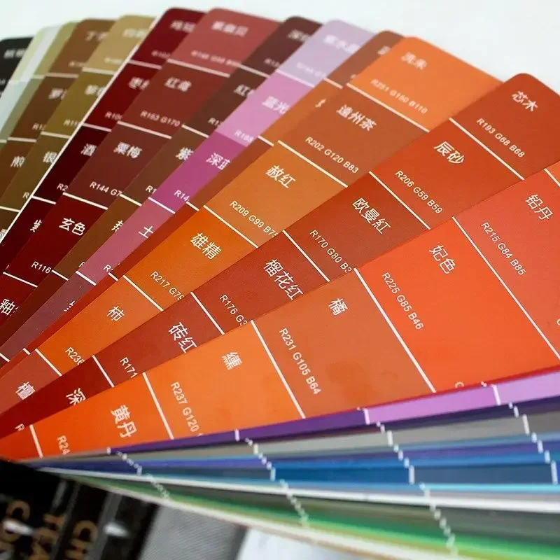 International Standard Universal Printing CMYK Color Card Traditional Color Card Template Card