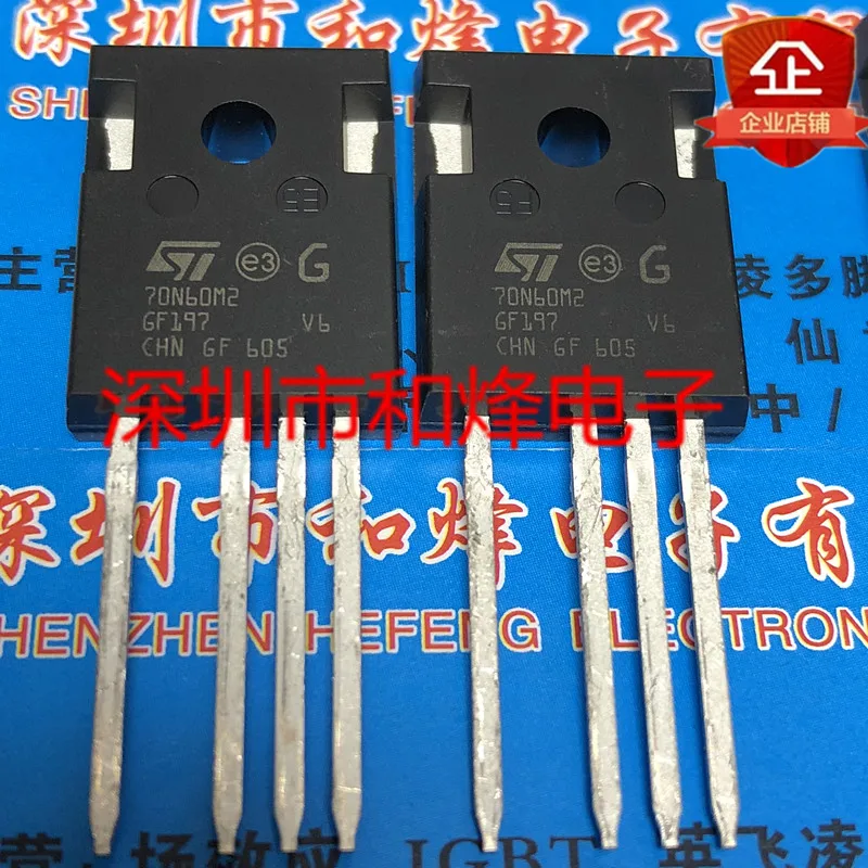 5PCS-10PCS STW70N60M2-4 70N60M2 TO-247-4 NEW AND ORIGINAL ON STOCK