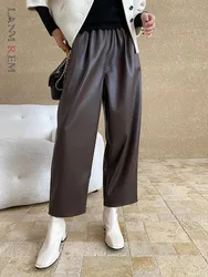 [LANMREM] Vintage Leather Pants For Women Elastic High Waist Straight Wide Leg Trousers Office Lady 2024 Winter New 26C1163