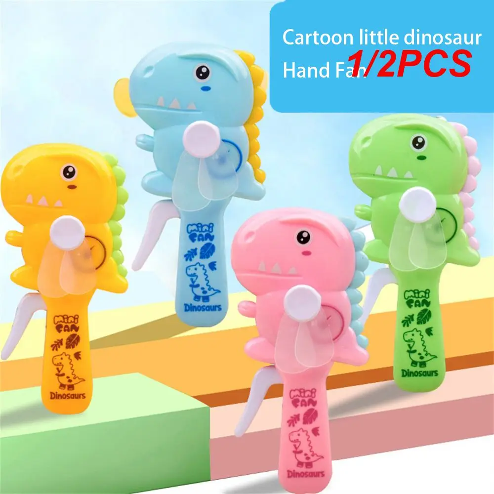 1/2PCS Small Fan Portable Fun Modeling Babys Toy Hand-pressed Fan Manual Fan Mini Hand Pressure Fan Toy Cute Handheld Fan