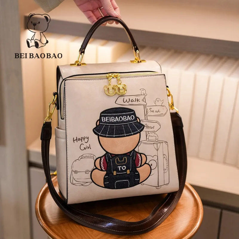 

Новый высококачественный повседневный модный рюкзак из искусственной кожи, дорожная сумка в стиле ретро, большой вместительный универсальный милый дорожный рюкзак