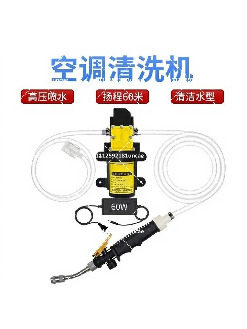High Pressure Portable Car Washer Gun 220V 60W 8L Water Pump for Household Cleaning and Flushing