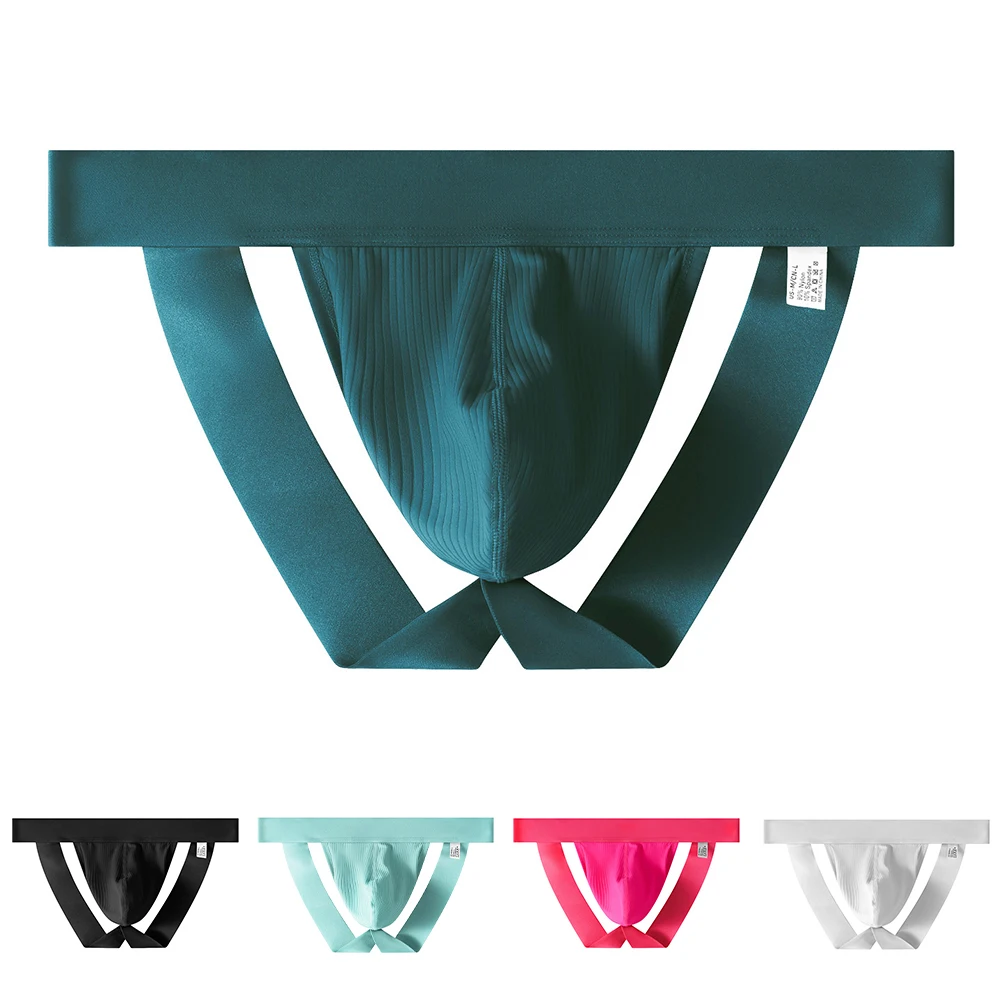 Solid Color Low Waist Mens Briefs Ice Silk Breathable Comfortable Jockstrap Pouch Open Rear Underpants Bottoms