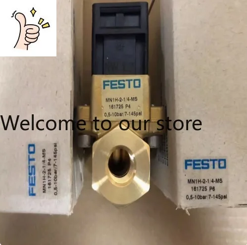 Solenoid Valve MN1H…