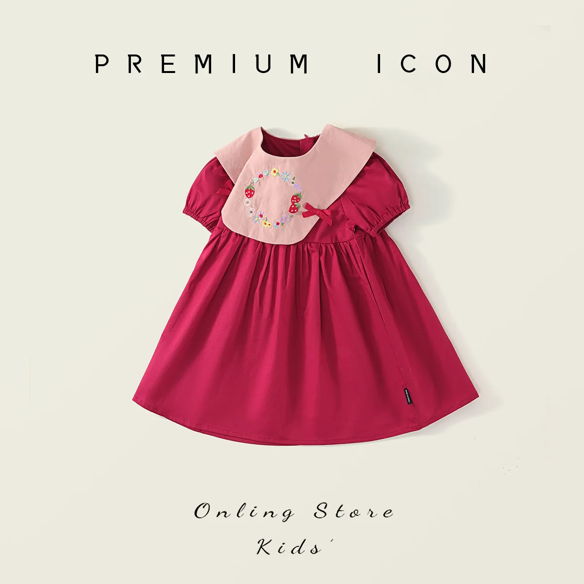 Girls' French Retro Embroidered Dress 2025 Summer Pink Long Sleeved Pure Cotton Princess Dress