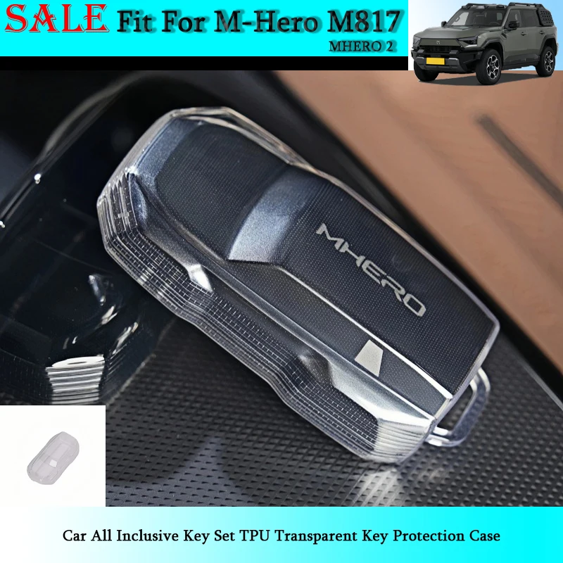 

Подходит для Dongfeng M-Hero M817/MHERO 2, набор автомобильных ключей «все включено», прозрачный защитный чехол из ТПУ для ключей, защитные детали для автомобильных ключей