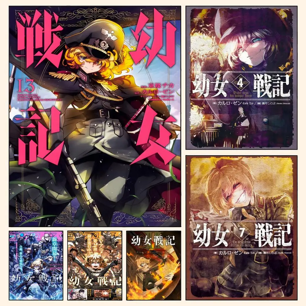 The Saga of Tanya the Evil Poster Waterproof HD Modern Peel And Stick Wall Decor Living Room Dorm Garage