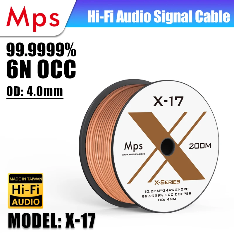 HIFI MPS X-17 6N OCC Fever Audio cable CD Power Amplifier decodes DAC headphone recording signal cable