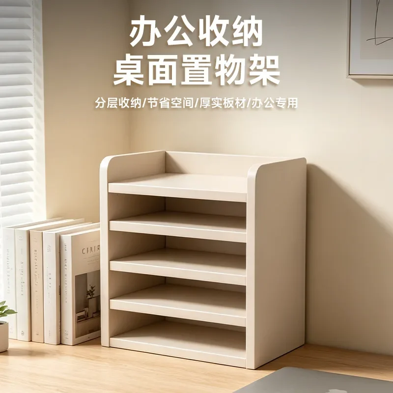 Office documents Solid wood storage rack integrated against the wall Floor-to-ceiling book storage cabinet Simple multi-layer or