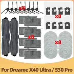 Dreame X40 Ultra, L40 Ultra, S30 Pro Ultra, 메인 사이드 브러시 걸레, 먼지 봉투, 필터, 액세서리 호환