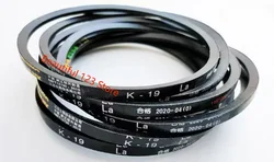 1Pcs K type Vee-belt Machinery Drive Band drive Belt For Bench drill K14 K15 K17 K18 K19 K20 K23 K24 K25 K26 K27 K28 K29 K30 K31